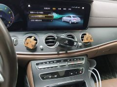 Mercedes-Benz E-Class Facelift E 300 L Luxury - ფოტო 14