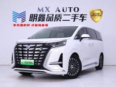 Denza BYD Denza D9 DM-i 980 Four-Wheel Drive Premium - ფოტო 1