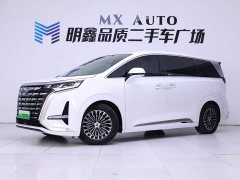 Denza BYD Denza D9 DM-i 980 Four-Wheel Drive Premium - ფოტო 2