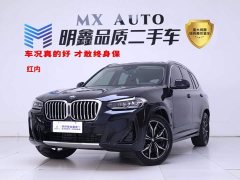 BMW X3 2023 xDrive25i M Sport Package - ფოტო 1