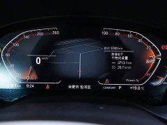 BMW X3 2023 xDrive25i M Sport Package - ფოტო 15