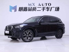 BMW X3 2023 xDrive25i M Sport Package - ფოტო 2