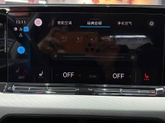 Volkswagen Lingdu L 280TSI DSG Spicy Edition - ფოტო 15