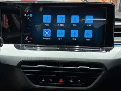Volkswagen Lingdu L 280TSI DSG Spicy Edition - ფოტო 16