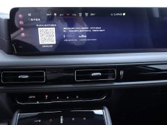 Lincoln Aviator 2024 3.0T V6 AWD Elegance Six-Seater - ფოტო 10