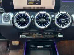 Mercedes-Benz GLB 180 Dynamic - ფოტო 16