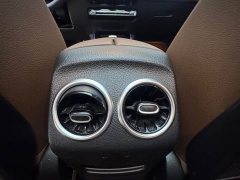 Mercedes-Benz GLB 180 Dynamic - ფოტო 20