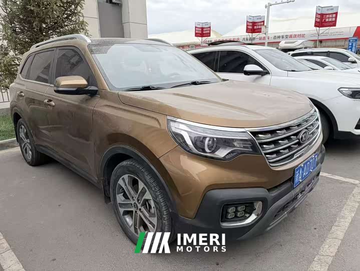 Kia Sportage 2019 2.0L Automatic Smart Luxury Edition - ავტომობილი ჩინეთიდან