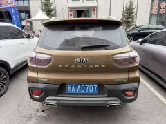 Kia Sportage 2019 2.0L Automatic Smart Luxury Edition - ფოტო 8