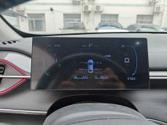 BYD Destroyer 05 DM-i 55KM Comfort - ფოტო 7