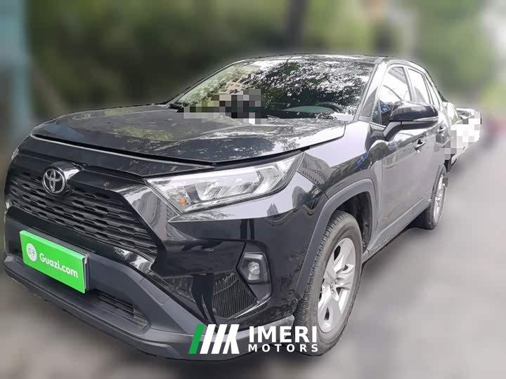 Toyota RAV4 2023 2.0L CVT FWD Urban Edition - ავტომობილი ჩინეთიდან