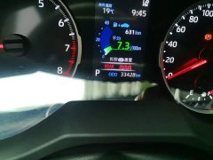 Toyota RAV4 2023 2.0L CVT FWD Urban Edition - ფოტო 8