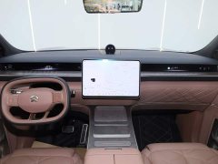 NIO ES9 102kWh Executive Island Signature Edition - ფოტო 19