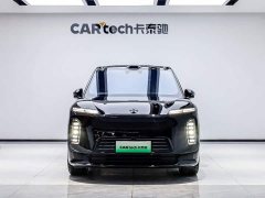NIO ES9 102kWh Executive Island Signature Edition - ფოტო 2