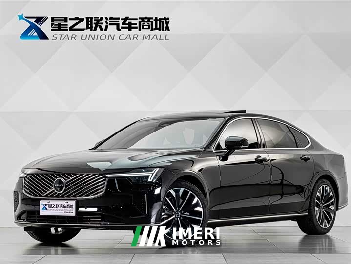 Volvo S90 2026 B5 Intelligent Remote Luxury Edition - ავტომობილი ჩინეთიდან