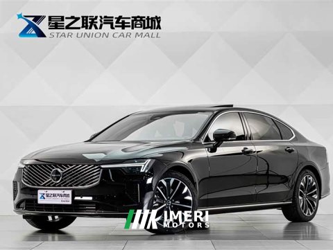 2025 Volvo S90 2026 B5 Intelligent Remote Luxury Edition - ავტომობილი ჩინეთიდან