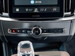 Volvo S90 2026 B5 Intelligent Remote Luxury Edition - ფოტო 13