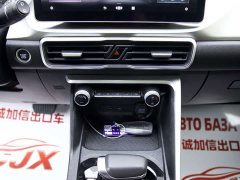 Geely Bingyue 2021 1.4T DCT Platinum Edition - ფოტო 12