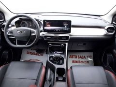 Geely Bingyue 2021 1.4T DCT Platinum Edition - ფოტო 15