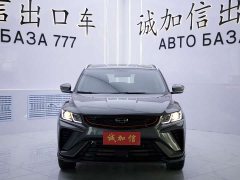 Geely Bingyue 2021 1.4T DCT Platinum Edition - ფოტო 2