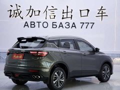 Geely Bingyue 2021 1.4T DCT Platinum Edition - ფოტო 4