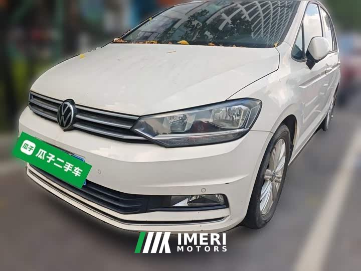 Volkswagen Tuan 2021 Tuan L 280TSI DSG Comfort 7-Seater - ავტომობილი ჩინეთიდან