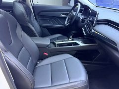 Haval Chitu Jingxiang Edition 1.5T Purple Copper Rabbit - ფოტო 12
