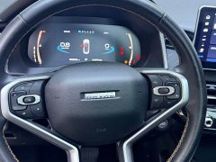Haval Chitu Jingxiang Edition 1.5T Purple Copper Rabbit - ფოტო 8