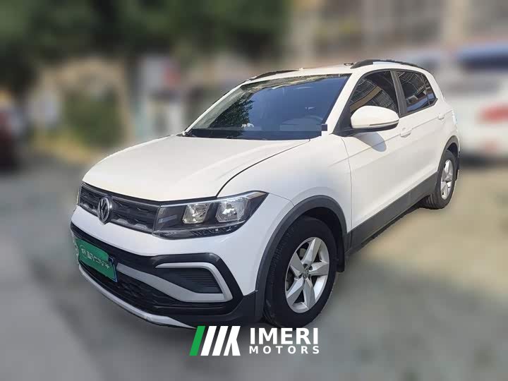 Volkswagen Tujia 2020 1.5L Manual Fashion Edition - ავტომობილი ჩინეთიდან