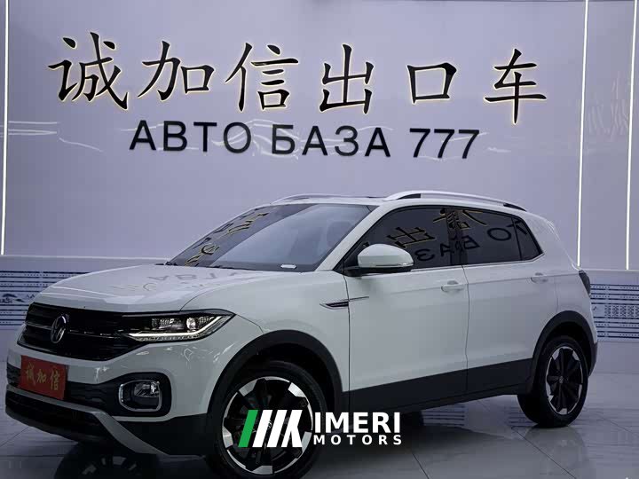 Volkswagen Tanyoung 2021 1.5L Automatic Smart Connected Edition - ავტომობილი ჩინეთიდან
