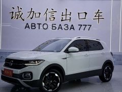 Volkswagen Tanyoung 2021 1.5L Automatic Smart Connected Edition - ფოტო 1