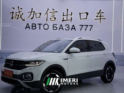 2023 Volkswagen Tanyoung 2021 1.5L Automatic Smart Connected Edition - ავტომობილი ჩინეთიდან