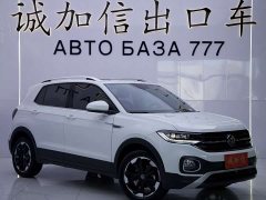 Volkswagen Tanyoung 2021 1.5L Automatic Smart Connected Edition - ფოტო 3