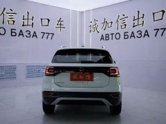 Volkswagen Tanyoung 2021 1.5L Automatic Smart Connected Edition - ფოტო 5