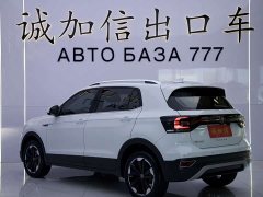 Volkswagen Tanyoung 2021 1.5L Automatic Smart Connected Edition - ფოტო 6