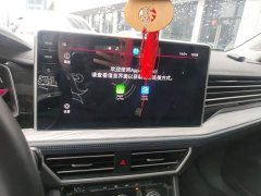 Volkswagen Sagitar 280TSI DSG Beyond Lite - ფოტო 14