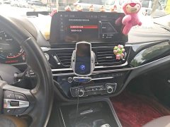 BMW 1 Series 120i M Sport Night Edition - ფოტო 9