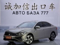 Volkswagen Bora 280TSI DSG Respect Edition - ფოტო 1