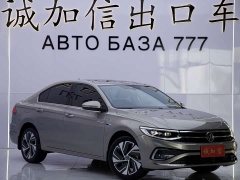 Volkswagen Bora 280TSI DSG Respect Edition - ფოტო 3
