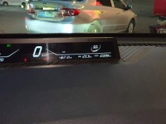 Neta V 2021 Long-Range Entertainment Edition Plus - ფოტო 13