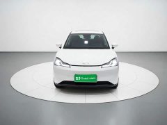 Neta V 2021 Long-Range Entertainment Edition Plus - ფოტო 2