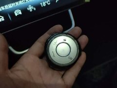 Neta V 2021 Long-Range Entertainment Edition Plus - ფოტო 9