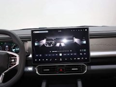Jetour Chitu Jietu Traveler 2023 2.0T AWD Expedition PRO - ფოტო 14