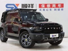 Jetour Chitu Jietu Traveler 2023 2.0T AWD Expedition PRO - ფოტო 3