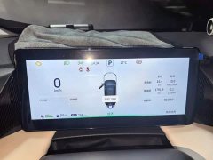 Dongfeng Fengshen L7 205 Air - ფოტო 7