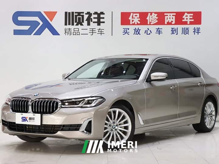 BMW 5 Series 2022 Facelift 530Li Luxury Package - ავტომობილი ჩინეთიდან