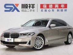 BMW 5 Series 2022 Facelift 530Li Luxury Package - ფოტო 1
