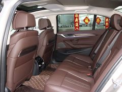 BMW 5 Series 2022 Facelift 530Li Luxury Package - ფოტო 11