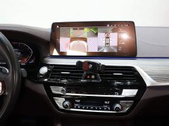 BMW 5 Series 2022 Facelift 530Li Luxury Package - ფოტო 14
