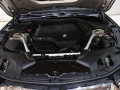BMW 5 Series 2022 Facelift 530Li Luxury Package - ფოტო 19